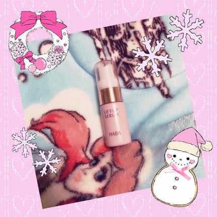 リフトアップセラム/HABA/美容液を使ったクチコミ(1枚目)