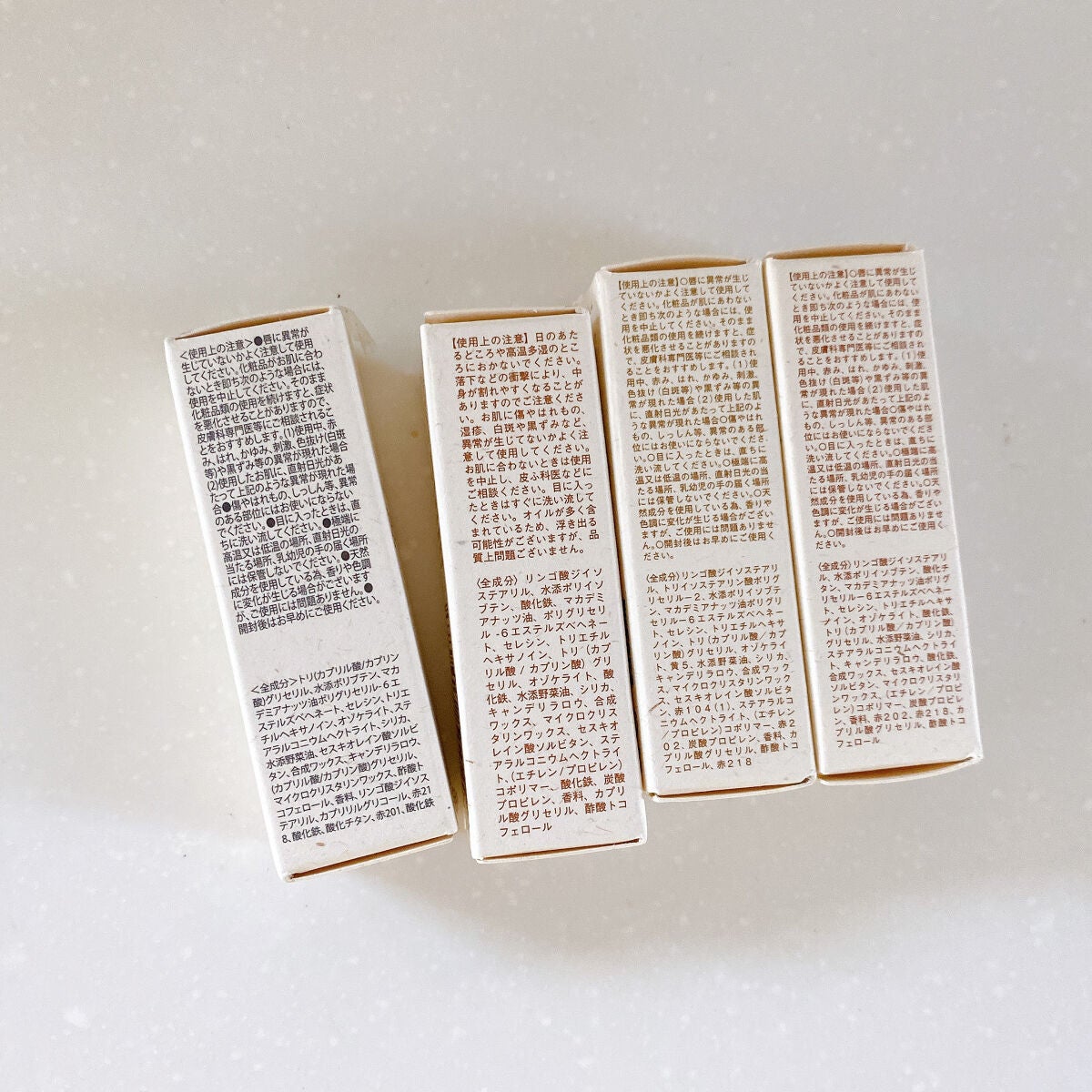 gemini lip stick(tint)/la peau de gem./口紅を使ったクチコミ(6枚目)