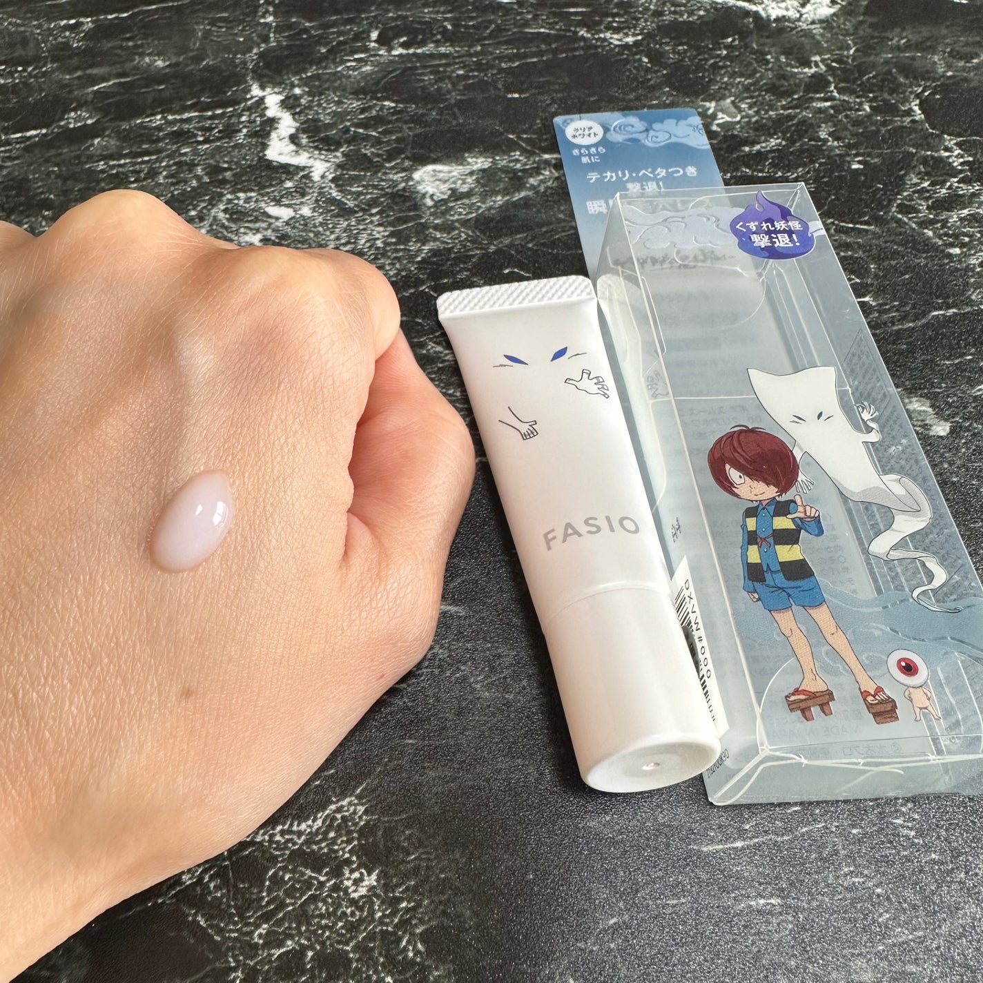 エアリーステイ BB ティント UV/FASIO/BBクリームを使ったクチコミ(1枚目)