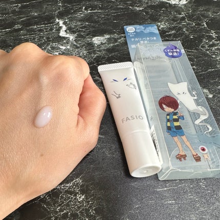 エアリーステイ BB ティント UV/FASIO/BBクリームを使ったクチコミ(1枚目)