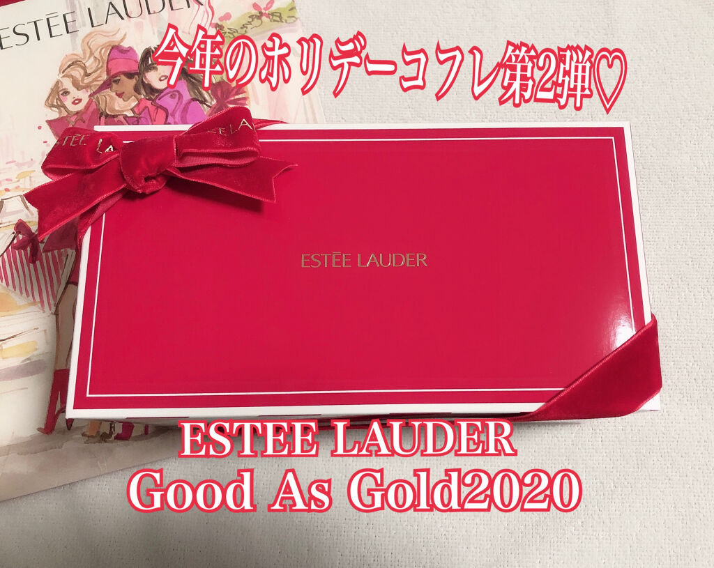 ESTEE LAUDER グッド アズ ゴールド 2020のクチコミ「こんにちは(*ˊᵕˋ*)✨
連投失礼します！
今回はめちゃめちゃ楽しみにしていたホリデーコフレ.....」（1枚目）