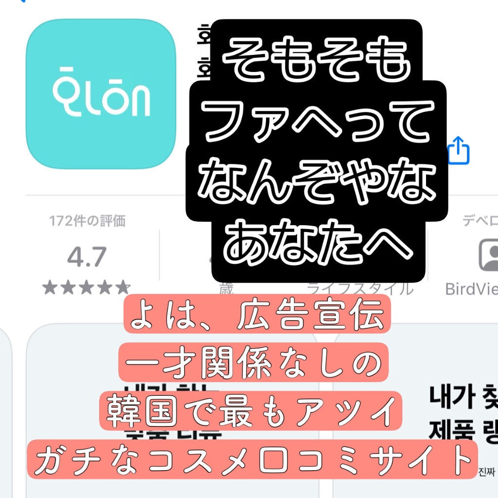 緑豆弱酸性クレンジング/beplain/クレンジングクリームを使ったクチコミ(2枚目)