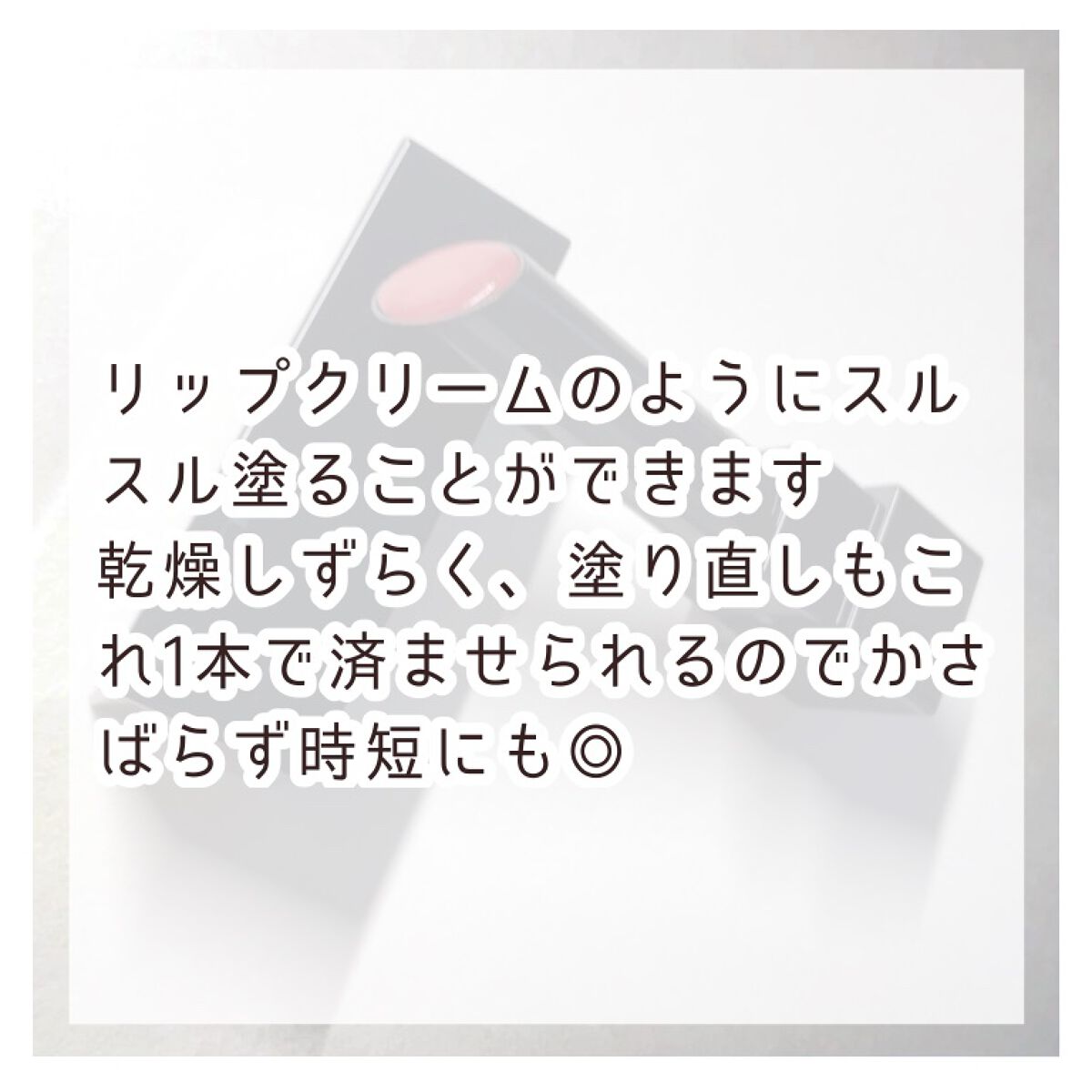 ケイト リップモンスター/KATE/口紅を使ったクチコミ(2枚目)