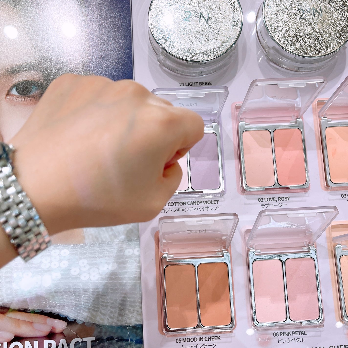 デュアルチーク/2aN/パウダーチークを使ったクチコミ(5枚目)