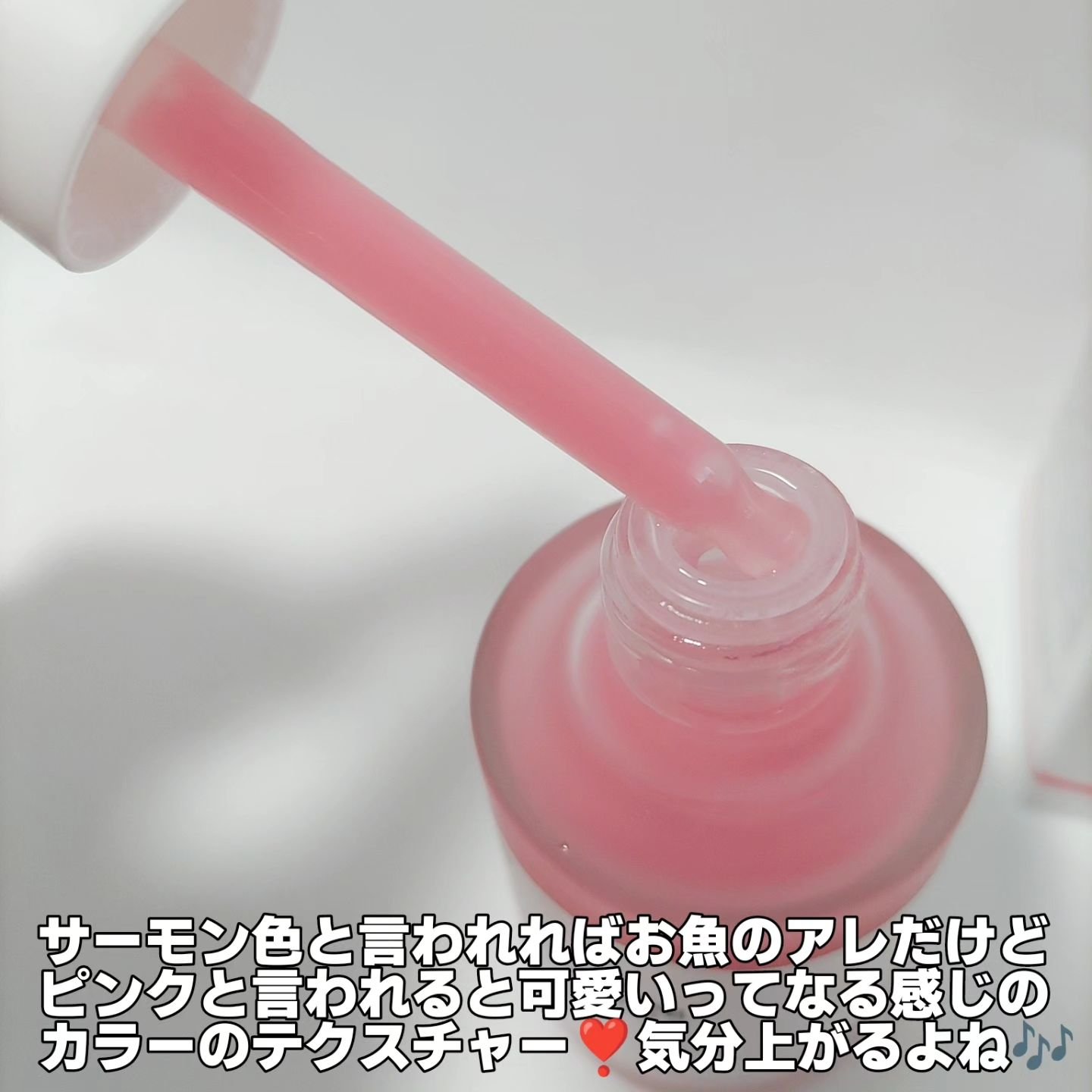 PDRNピンクアンプル PDRN 10,000ppm配合/MEDICUBE/美容液を使ったクチコミ（3枚目）