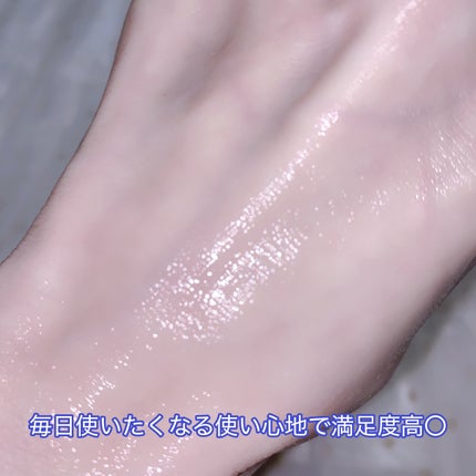 エクスバリア 薬用 ディープ リペア ゲル リンクル&ホワイト/ドクターフィルコスメティクス/オールインワン化粧品を使ったクチコミ(3枚目)