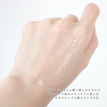 リアルナイアシンアミドセラム/NEOGEN/美容液を使ったクチコミ(4枚目)