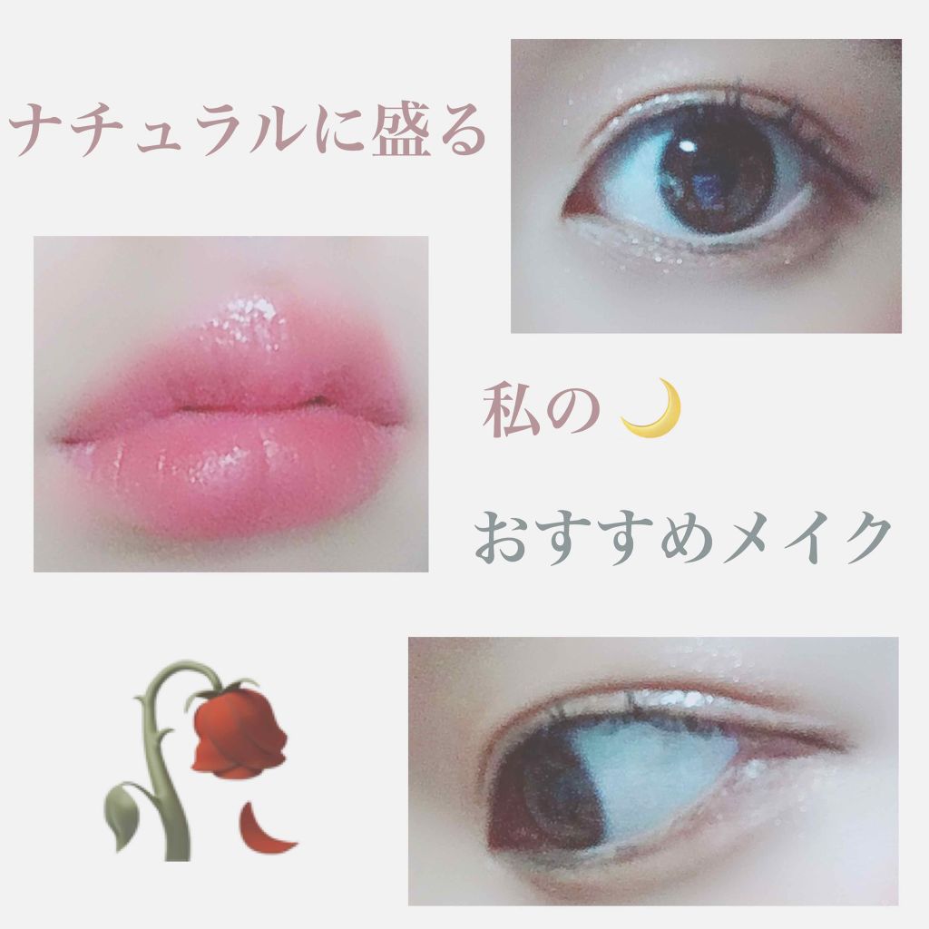 【旧品】パーフェクトスタイリストアイズ/キャンメイク/アイシャドウパレットを使ったクチコミ(1枚目)