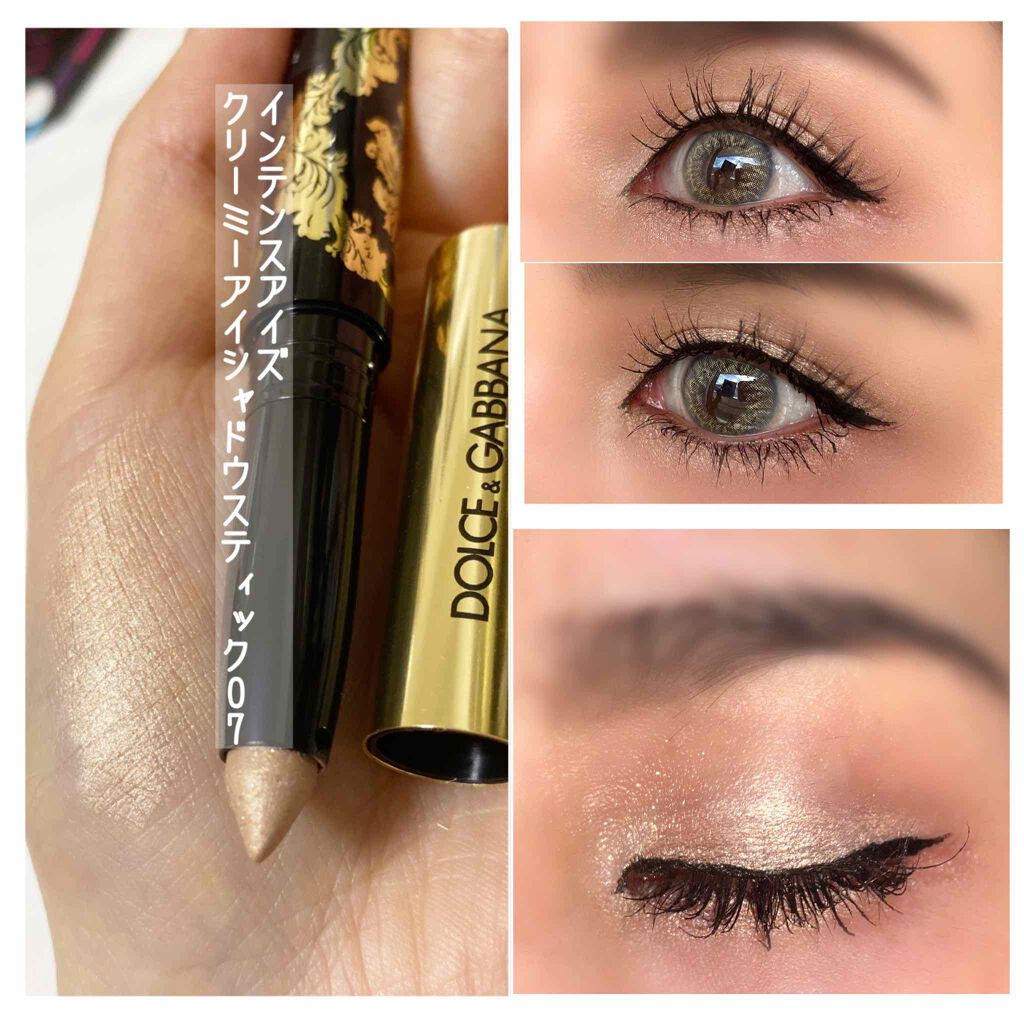 インテンスアイズ クリーミーアイシャドウスティック/DOLCE&GABBANA BEAUTY/スティックアイシャドウを使ったクチコミ(2枚目)