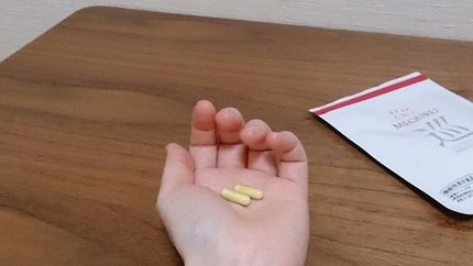 MEGURU/gg/健康サプリメントを使ったクチコミ(2枚目)