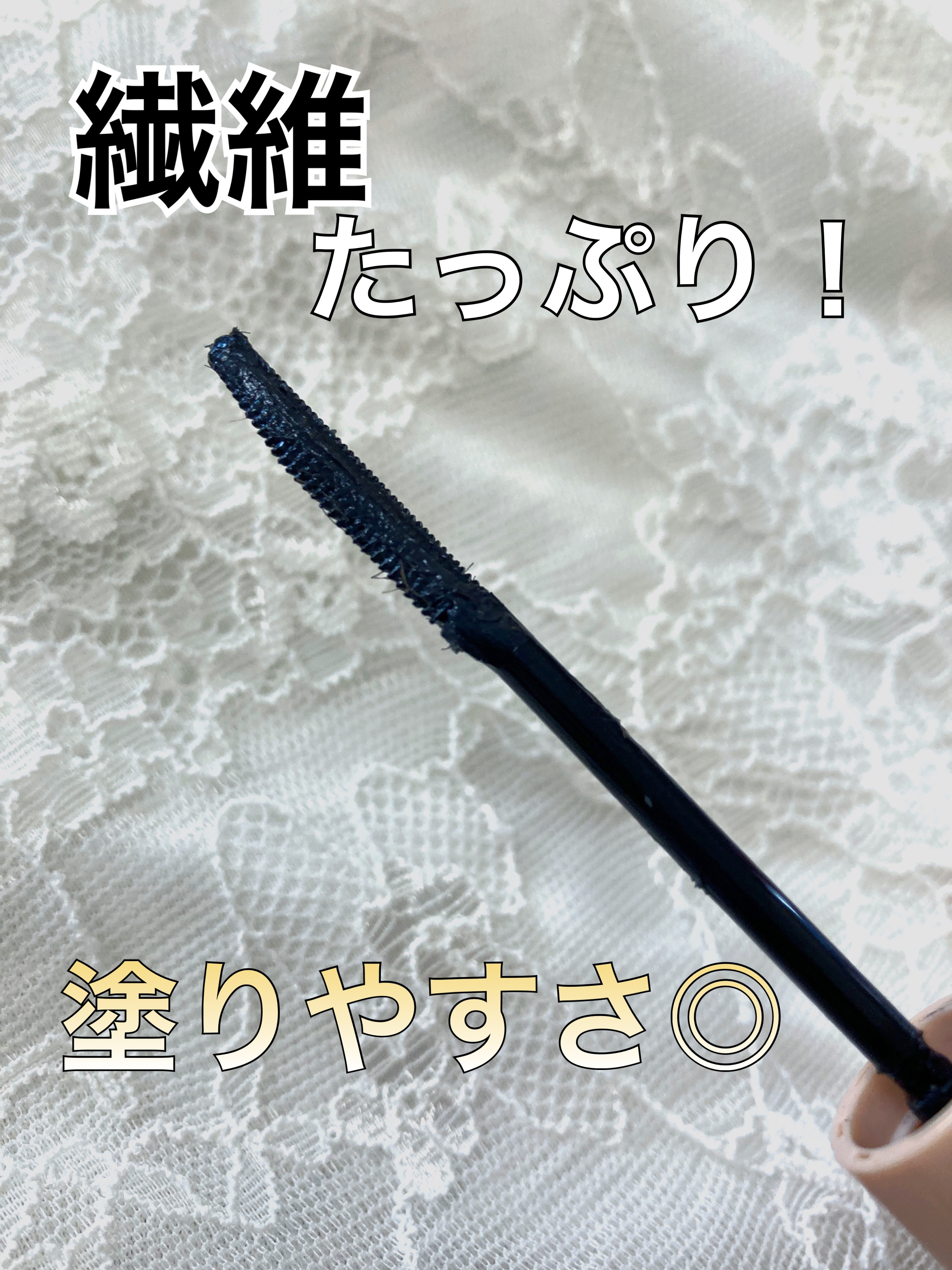 まつげくるん ナチュラルカール EH-SE11/Panasonic/ホットビューラーを使ったクチコミ（3枚目）