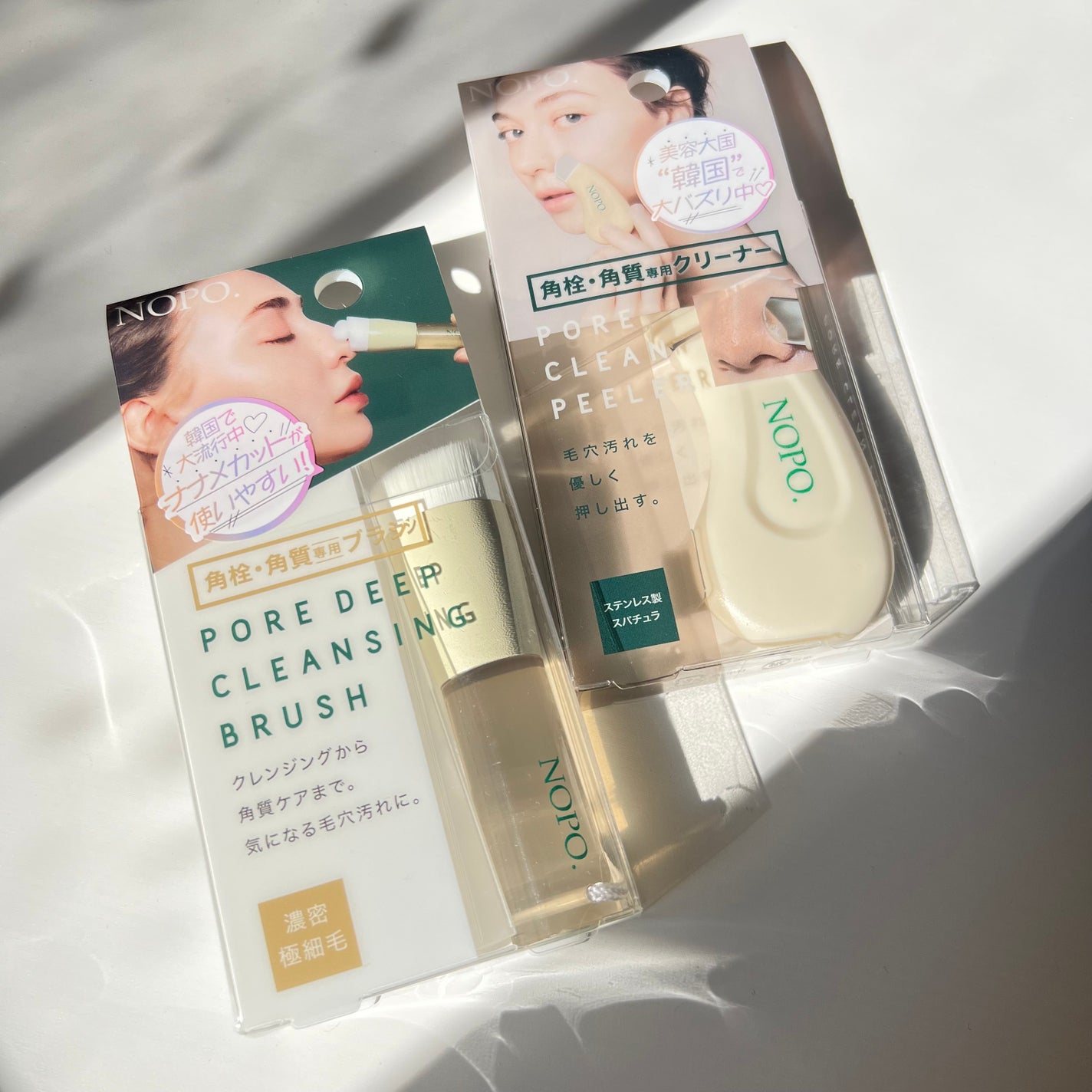 NOPO. ポアクリーンピーラー/コジット/その他スキンケアグッズを使ったクチコミ(4枚目)