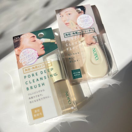 NOPO. ポアクリーンピーラー/コジット/その他スキンケアグッズを使ったクチコミ(4枚目)