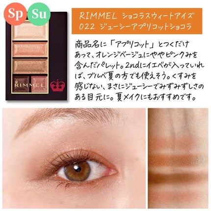 ã¯ãè±ðžã€ãšãæ¥ããPCã¢ããªã¹ã on LIPS ãðãªã¬ã³ãžã·ã£ããŠïŒéžðâ£â£â£â£ããŸããŸãªè²å³ã®ãªã¬ã³ãžã·ã£ã..ãïŒ5æç®ïŒ