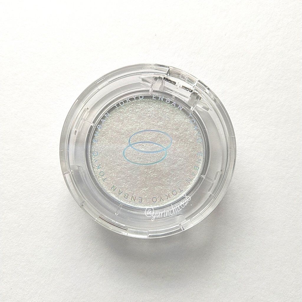 マルチグリッターカラー 09 MEIOHSEI（メイオウセイ）/ENBAN TOKYO/単色アイシャドウを使ったクチコミ（1枚目）