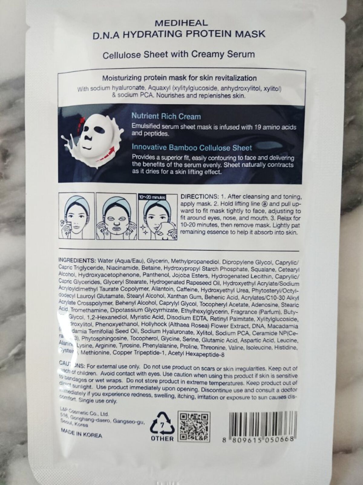 ハイドレーティングプロテインマスク/MEDIHEAL/シートマスク・パックを使ったクチコミ（2枚目）