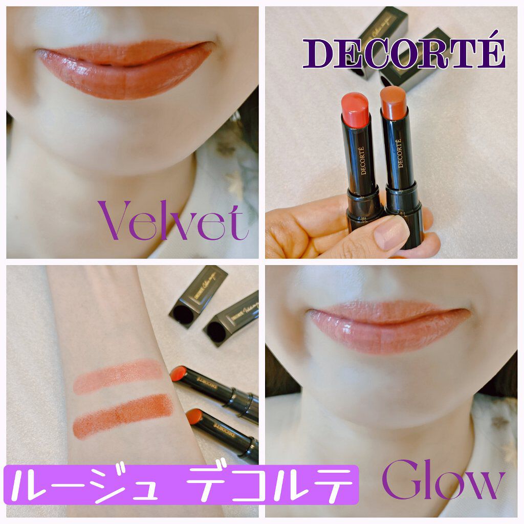 ルージュ デコルテ 46/DECORTÉ/口紅を使ったクチコミ（1枚目）