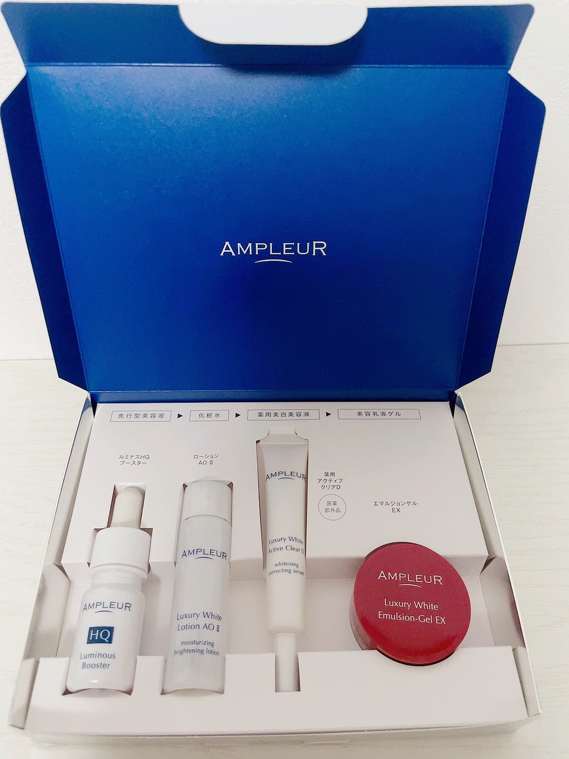 ラグジュアリーホワイト ローションAO II/アンプルール/化粧水を使ったクチコミ(2枚目)