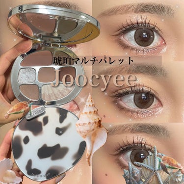 Joocyee 琥珀マルチパレットのクチコミ「アッシュピンクでアイメイク💖

メインに使ったのはこちら💁🏾‍♀️💖

Joocyee
琥珀マ.....」（1枚目）