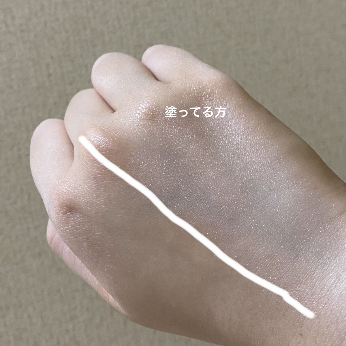 生つや肌おしろい乳液 イルミネイト/ウルミナプラス/乳液を使ったクチコミ（3枚目）