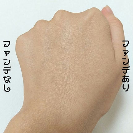 ドラマティックフェイスパウダー/マキアージュ/プレストパウダーを使ったクチコミ(4枚目)