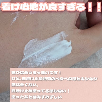 by365 ããŠããªãŒUVã¯ãªãŒã /ããªã¹ã¢ãã/æ¥çŒãæ¢ãã¯ãªãŒã ã䜿ã£ãã¯ãã³ãïŒ7æç®ïŒ