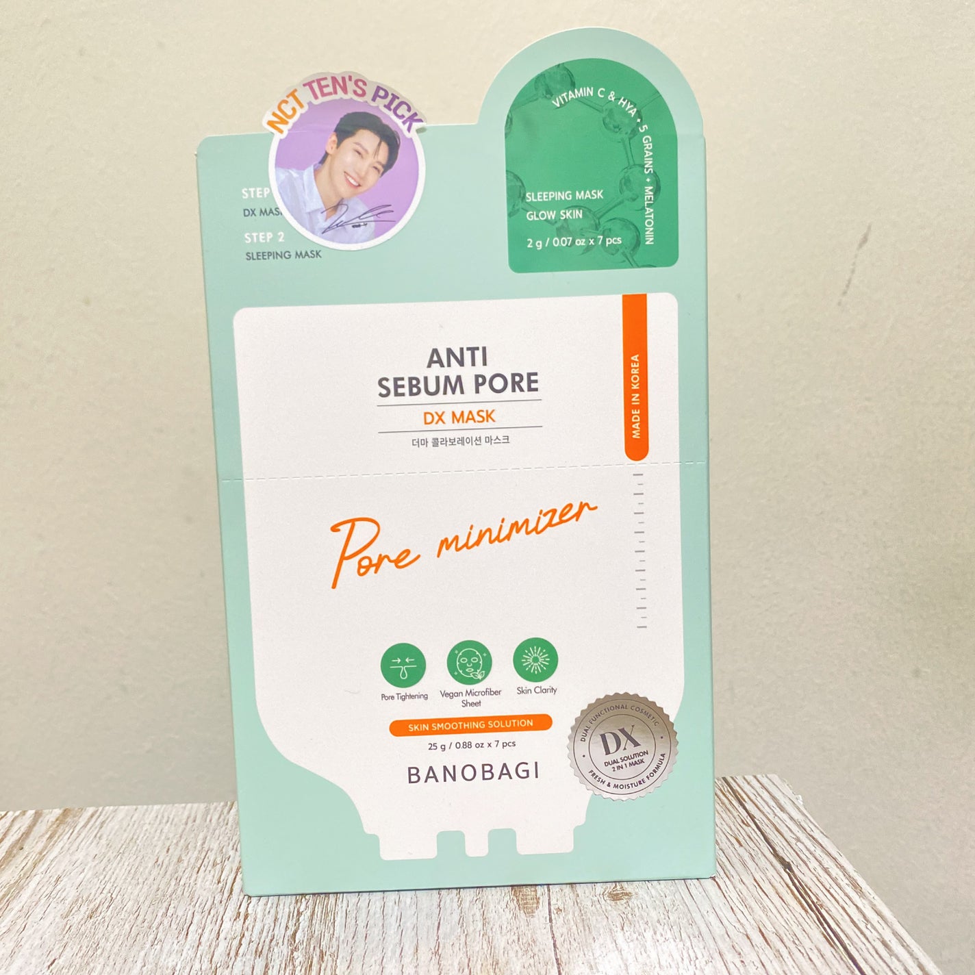 DXマスク/BANOBAGI/シートマスク・パックを使ったクチコミ(1枚目)