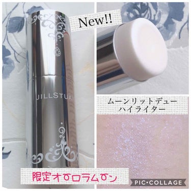 ムーンリット デュー ハイライター 07 aurora moon/JILL STUART/ジェル・クリームチークを使ったクチコミ（1枚目）