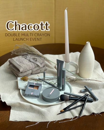 マルチカラーバリエーション スパークル/チャコット・コスメティクス/単色アイシャドウを使ったクチコミ(1枚目)