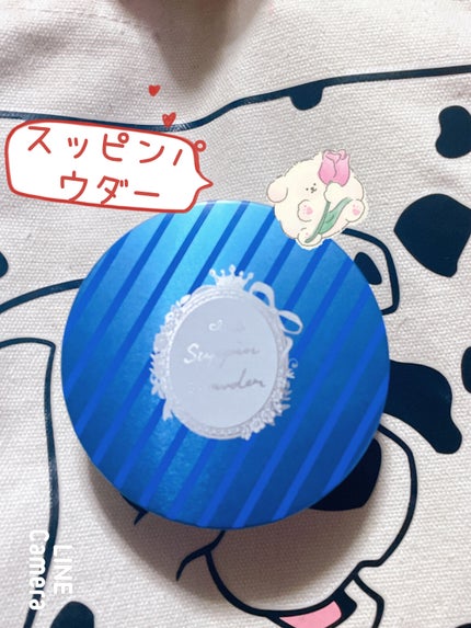 すっぴん ホワイトニングパウダーA/クラブ/プレストパウダーを使ったクチコミ(1枚目)