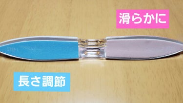 6ステップネイルケア/DAISO/ネイル用品を使ったクチコミ（3枚目）