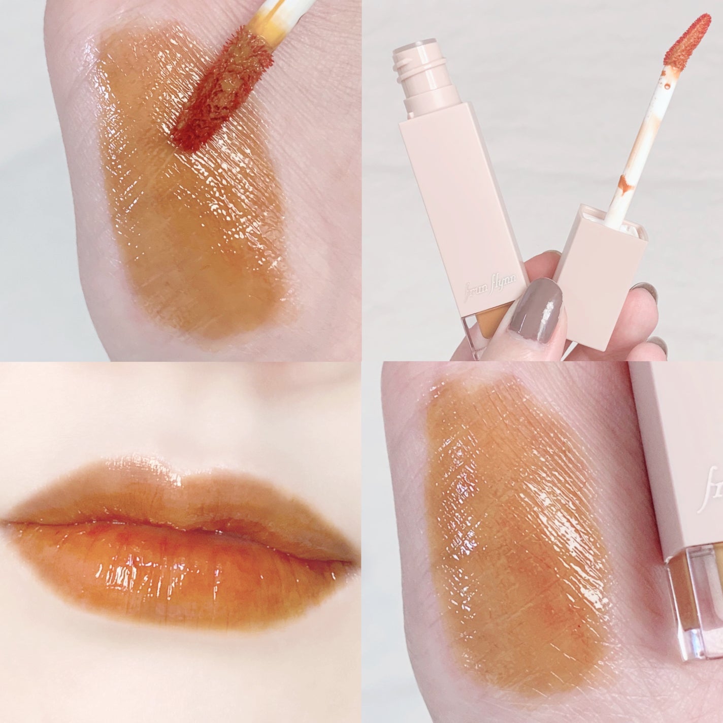 シャインユー グロウティント コフレb/frunflynn/メイクアップキットを使ったクチコミ(5枚目)