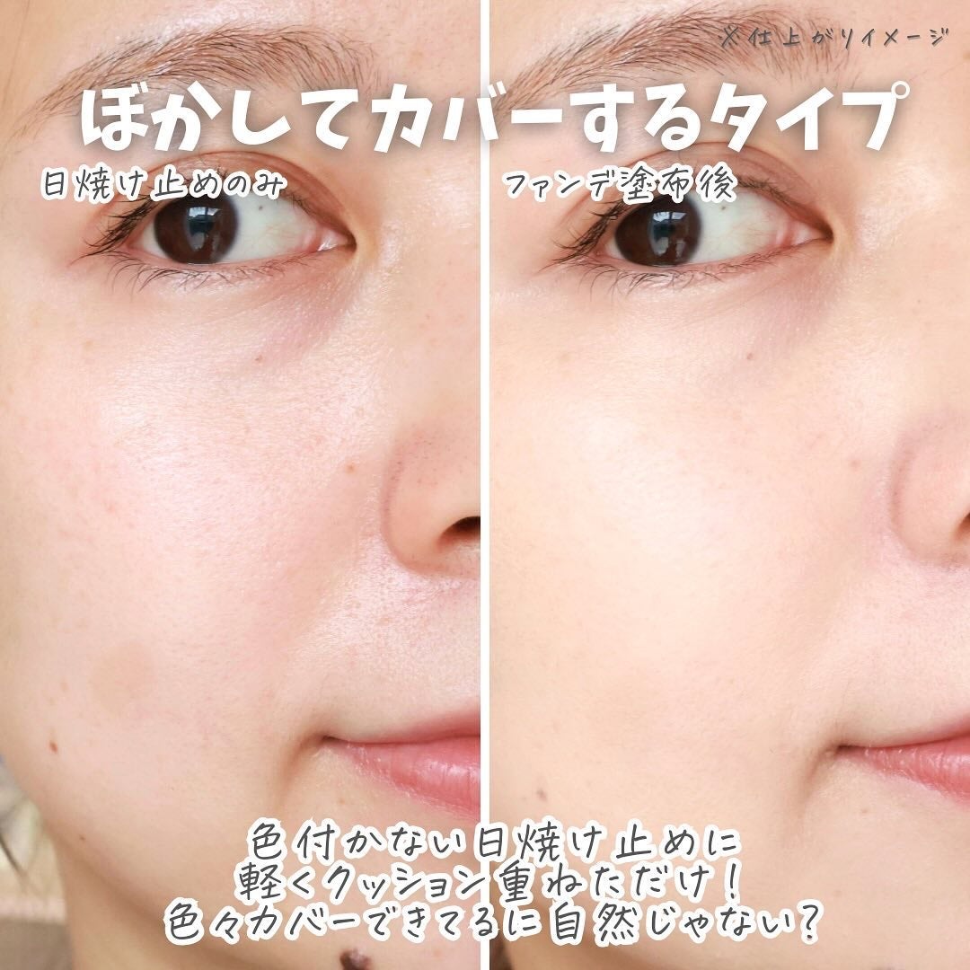 プラダ メッシュ クッション/PRADA BEAUTY/クッションファンデーションを使ったクチコミ(3枚目)