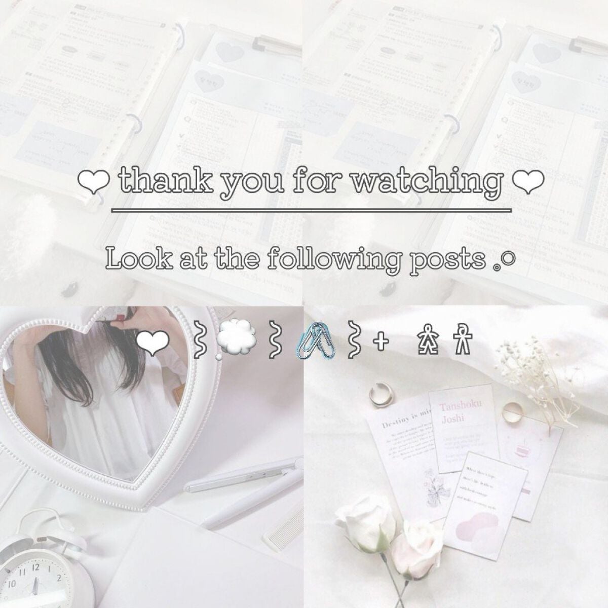 のび〜る アイテープ 両面テープタイプ/DAISO/二重まぶた用アイテムを使ったクチコミ(3枚目)