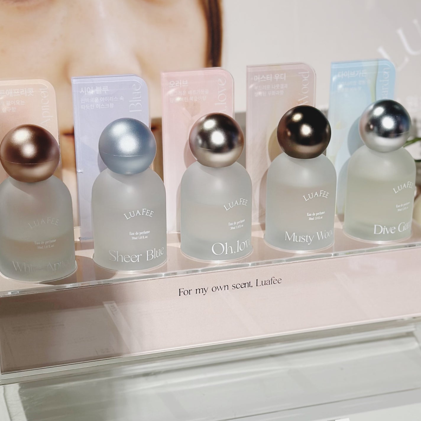 あたりちゃん🤍フォロバ on LIPS 「♥-----------------♥2023年に開催されて大..」(9枚目)