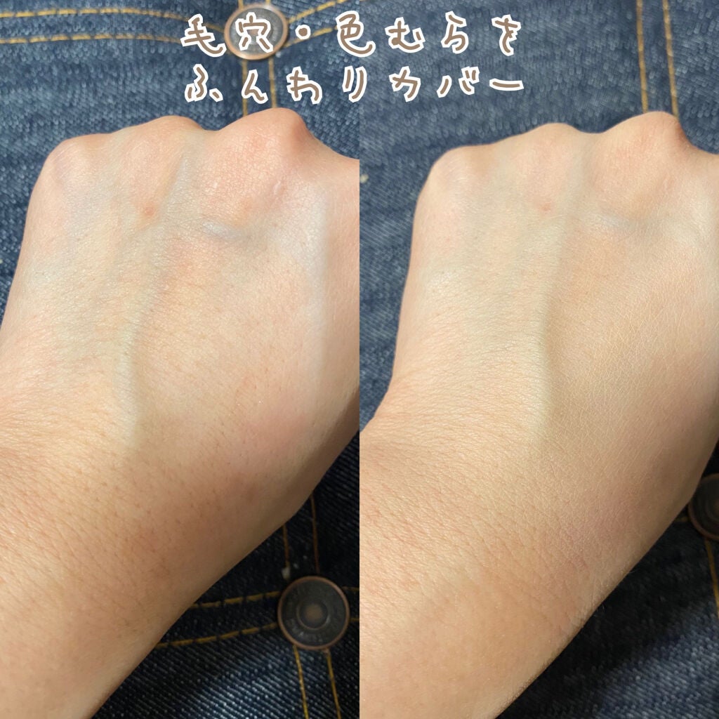 ドラマティックパウダリー EX/マキアージュ/パウダーファンデーションを使ったクチコミ(3枚目)