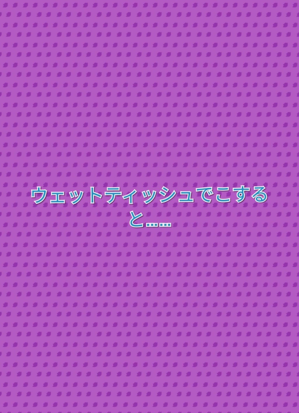 カンコレ リップグロス/DAISO/リップグロスを使ったクチコミ(3枚目)