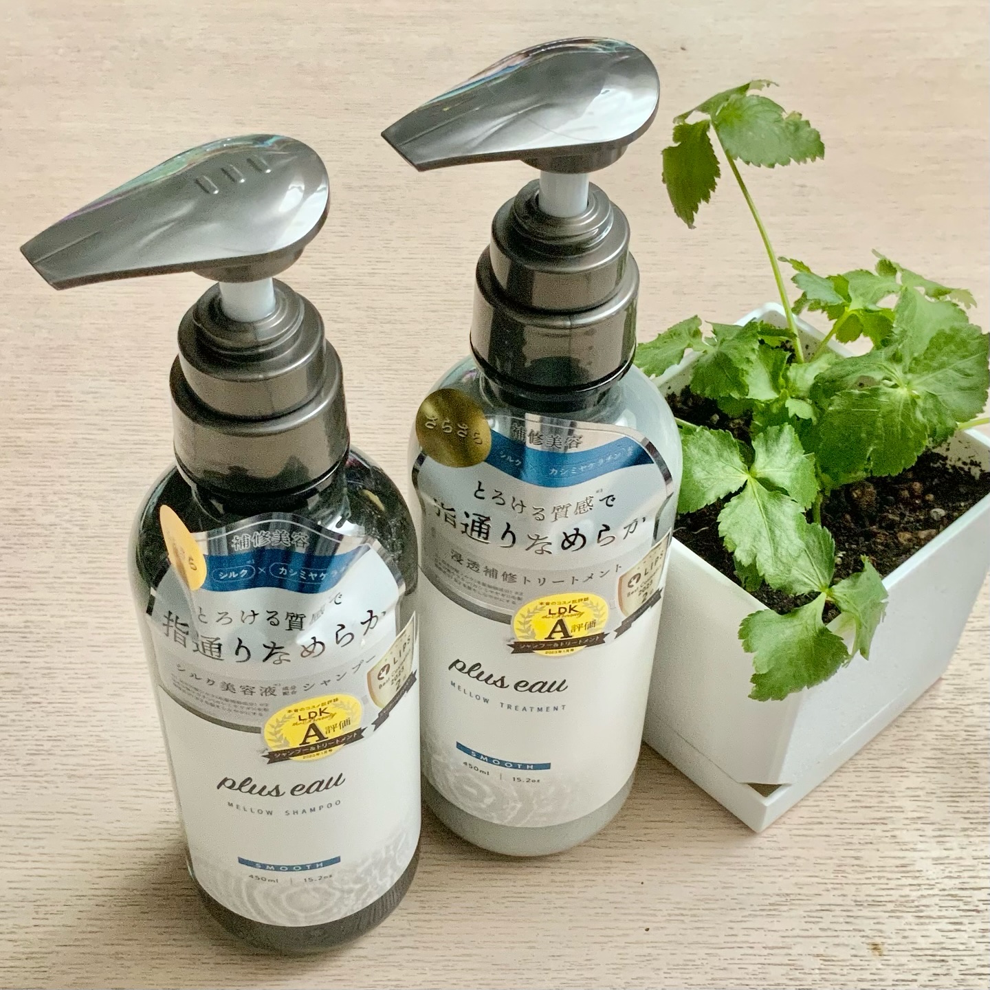 メロウシャンプー/メロウトリートメント/plus eau/市販シャンプーを使ったクチコミ（2枚目）