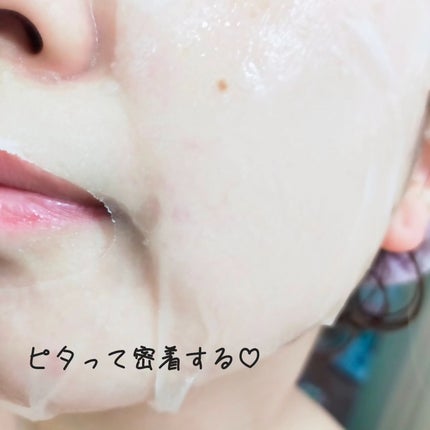 CHAOREUM RED MASK PACK/CERAMINE/シートマスク・パックを使ったクチコミ(6枚目)