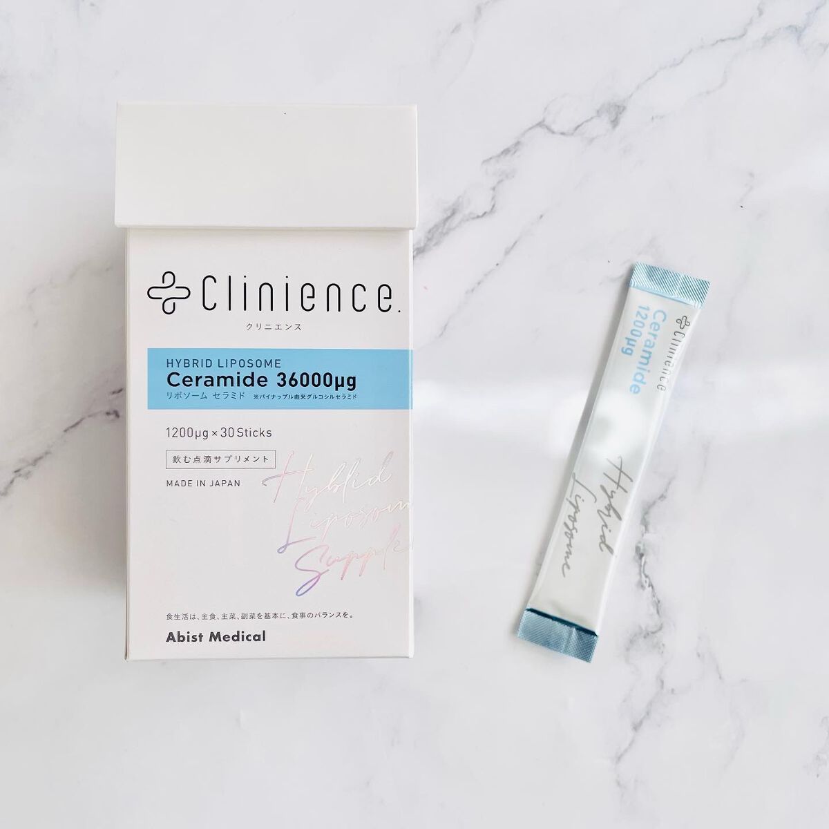 リポソームセラミド/Clinience/健康サプリメントを使ったクチコミ(4枚目)