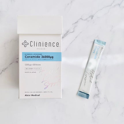 リポソームセラミド/Clinience/健康サプリメントを使ったクチコミ(4枚目)