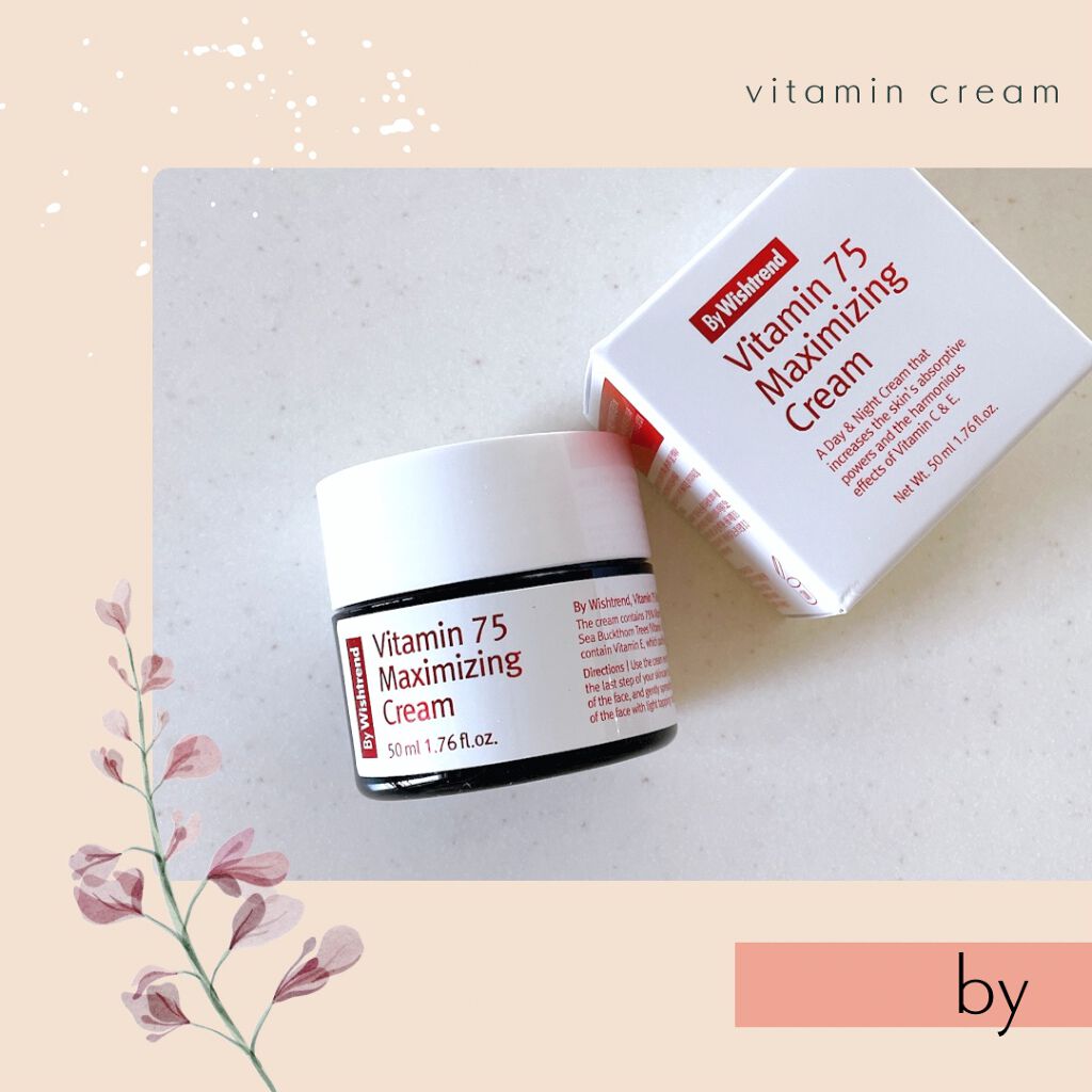 ビタミン75マキシマイジングクリーム/By Wishtrend/フェイスクリームを使ったクチコミ(1枚目)