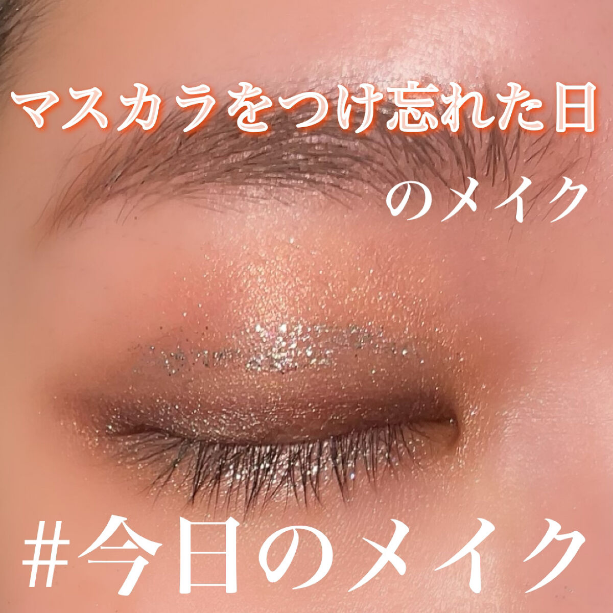 グロッシールージュティント RD304/ETUDE/リップグロスを使ったクチコミ（1枚目）