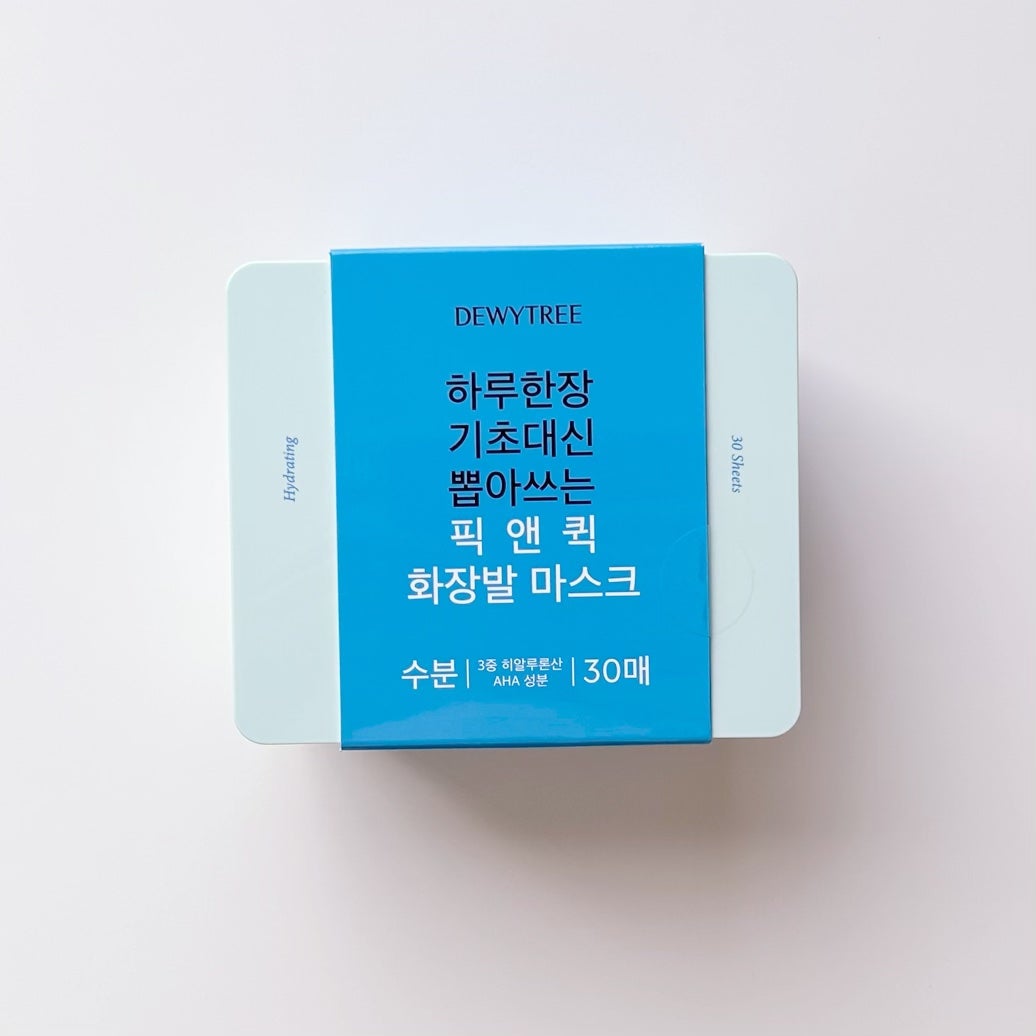 ピック&クイックマスク リフレッシュマスク/DEWYTREE/シートマスク・パックを使ったクチコミ(1枚目)