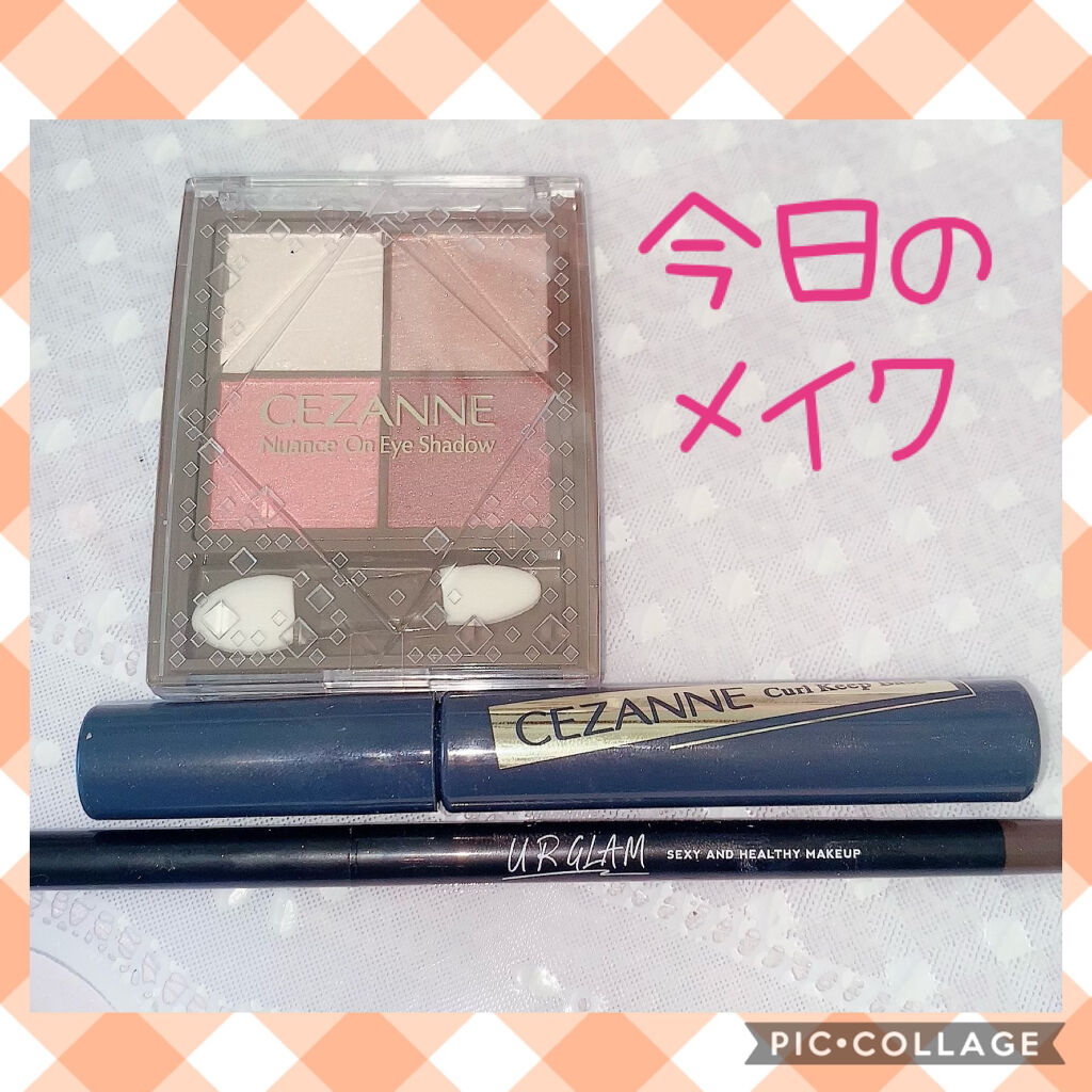 ニュアンスオンアイシャドウ/CEZANNE/アイシャドウパレットを使ったクチコミ（1枚目）