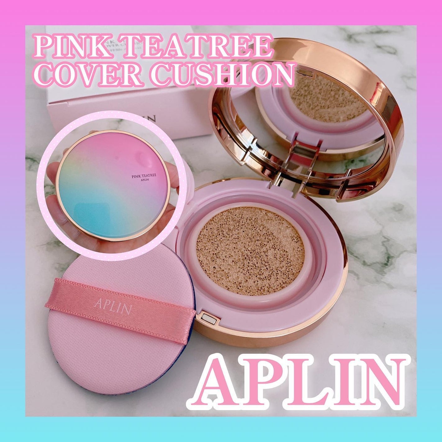 ピンクティーツリーカバークッション/APLIN/クッションファンデーションを使ったクチコミ(1枚目)