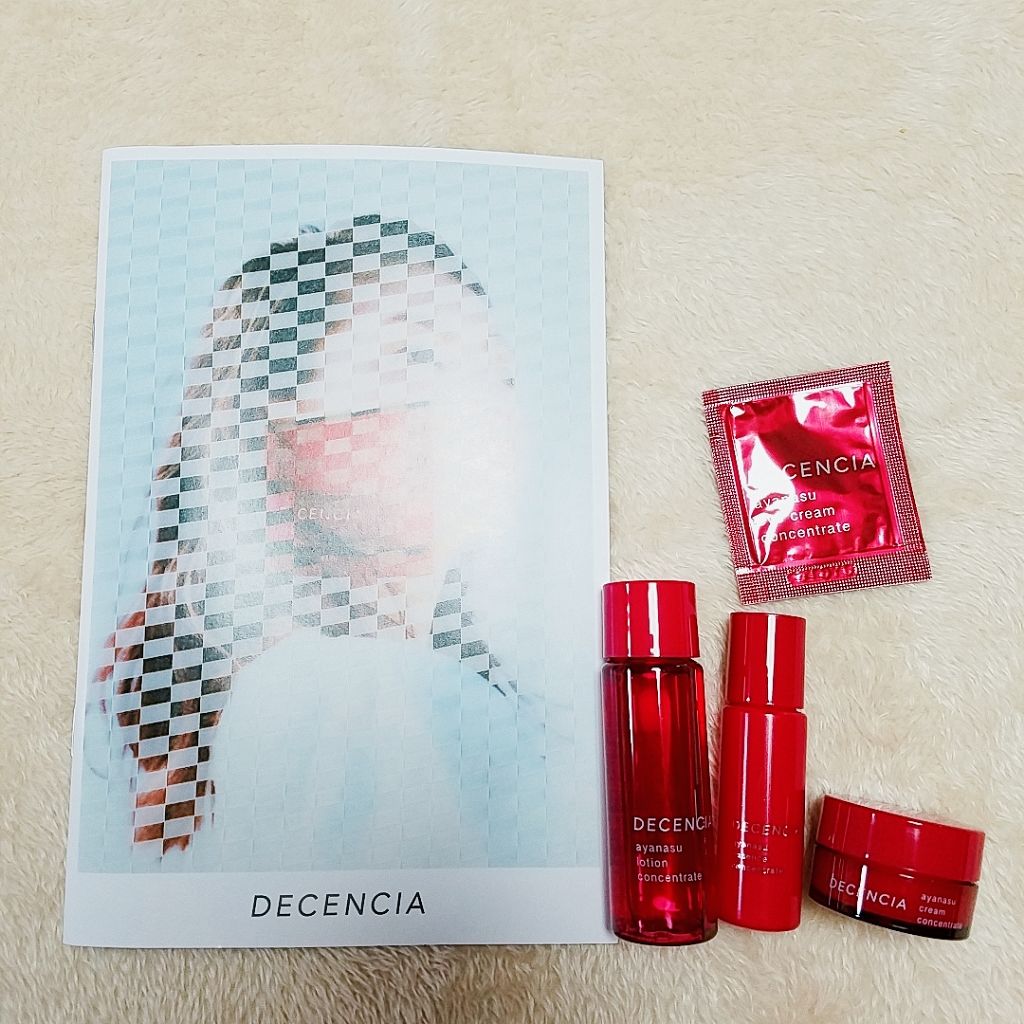 アヤナス トライアルセット/DECENCIA/スキンケアキットを使ったクチコミ（1枚目）