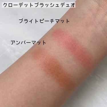 オーデイシャスリップスティック/NARS/口紅を使ったクチコミ（7枚目）