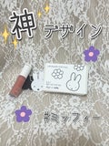 リップグレーズ / THE FACE SHOP
