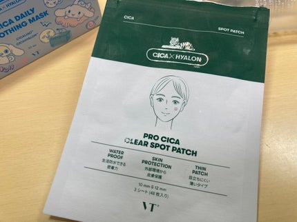 プロCICA クリアスポットパッチ/VT/その他スキンケアを使ったクチコミ(7枚目)